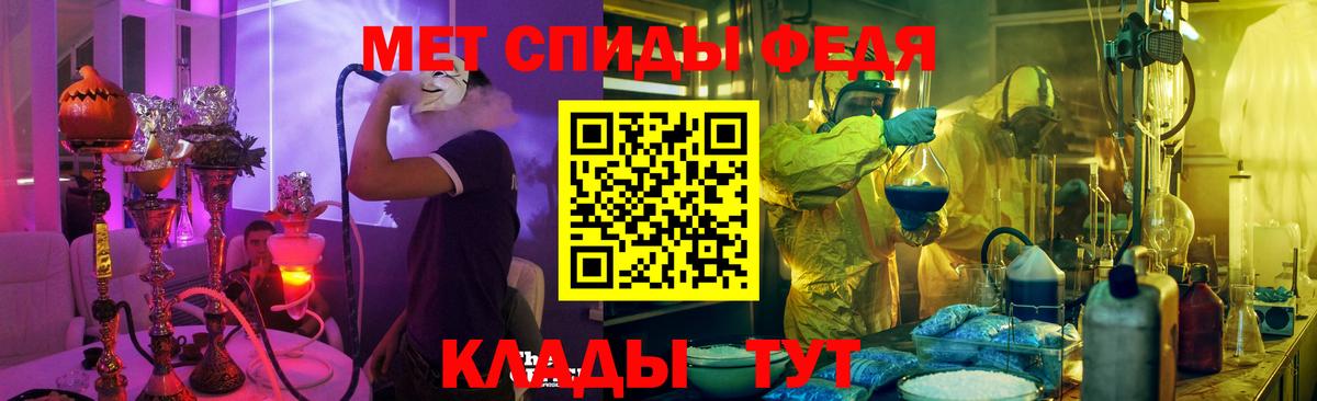АМФ 98% Луга