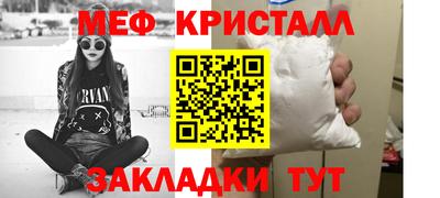 кокаин колумбия Донской