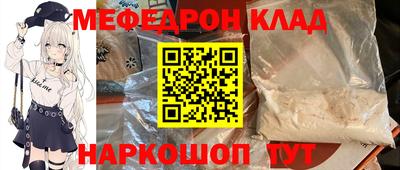 кокаин колумбия Донской
