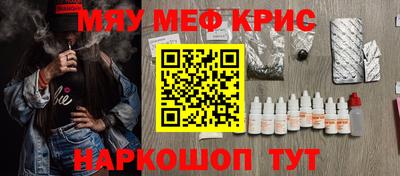 дживик Дубна