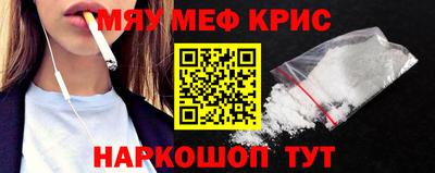 дживик Дубна