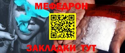дживик Дубна