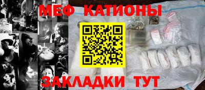 кокаин колумбия Донской