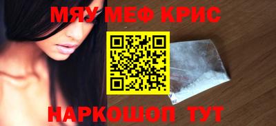дживик Дубна