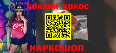 дживик Дубна