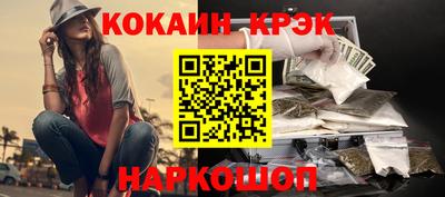 дживик Дубна