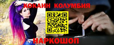 дживик Дубна