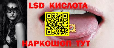 дживик Дубна