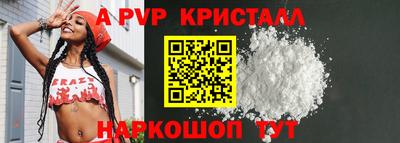 кокаин колумбия Донской