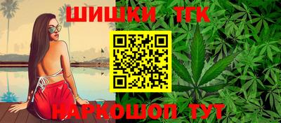 кокаин колумбия Донской