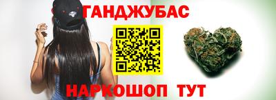 дживик Дубна
