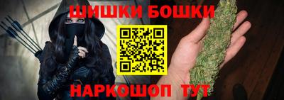 мескалин Донецк