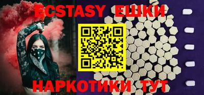 кокаин колумбия Донской