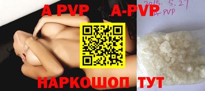 кокаин колумбия Донской