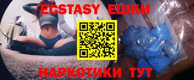 кокаин колумбия Донской