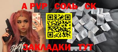 кокаин колумбия Донской
