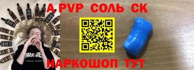 дживик Дубна