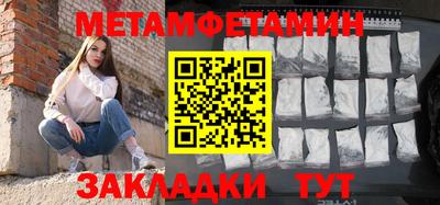 дживик Дубна