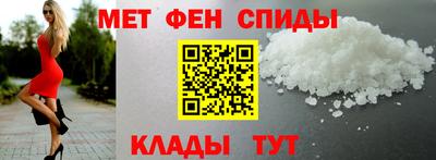 дживик Дубна
