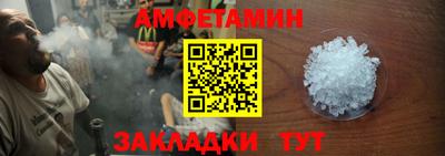 кокаин колумбия Донской