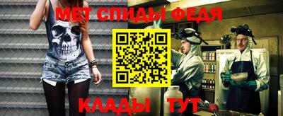 кокаин колумбия Донской