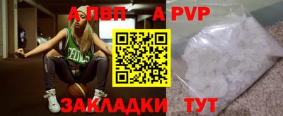 кокаин колумбия Донской