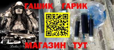 дживик Дубна