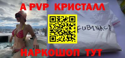кокаин колумбия Донской
