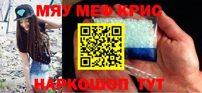 кокаин колумбия Донской